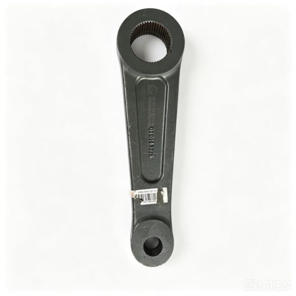 YG9525473275 Steering Rocker Arm