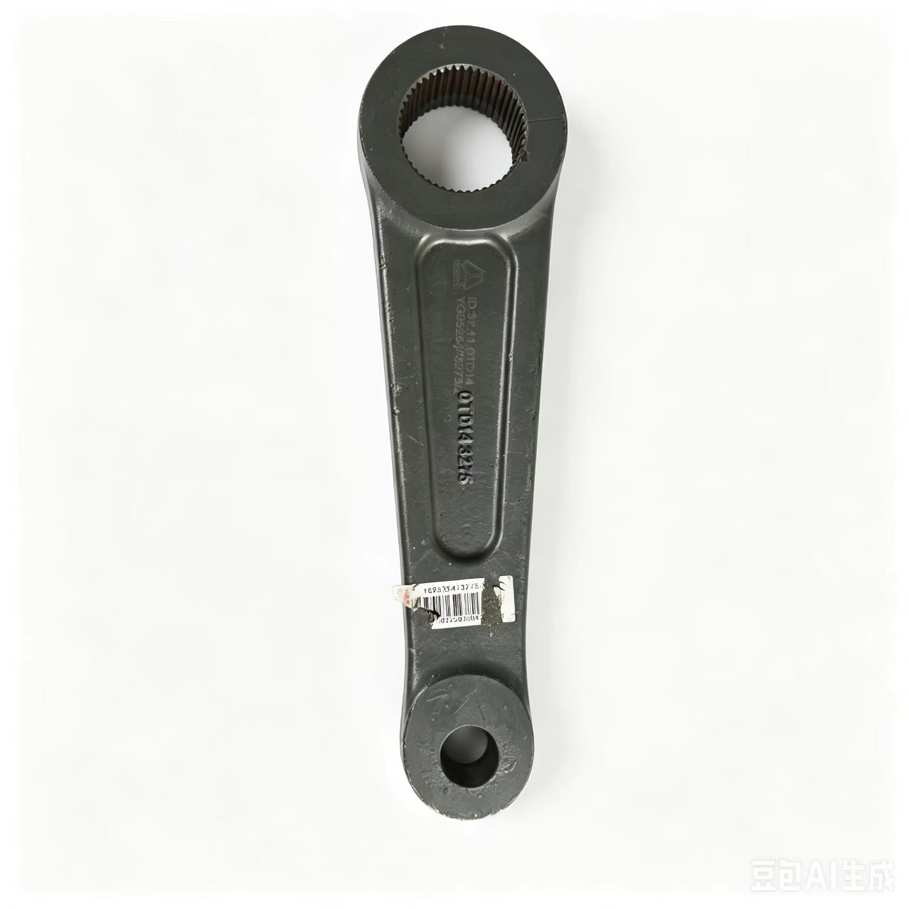 YG9525473275 Steering Rocker Arm