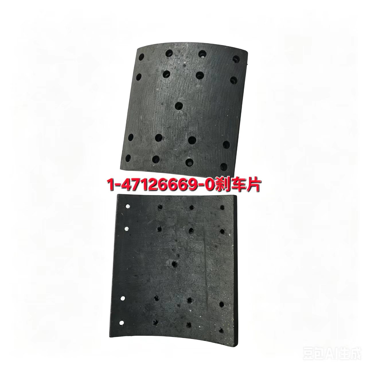 1-47126669-0 Rear Brake Pads/Brake Shoes (Drum Type) - الصورة 2