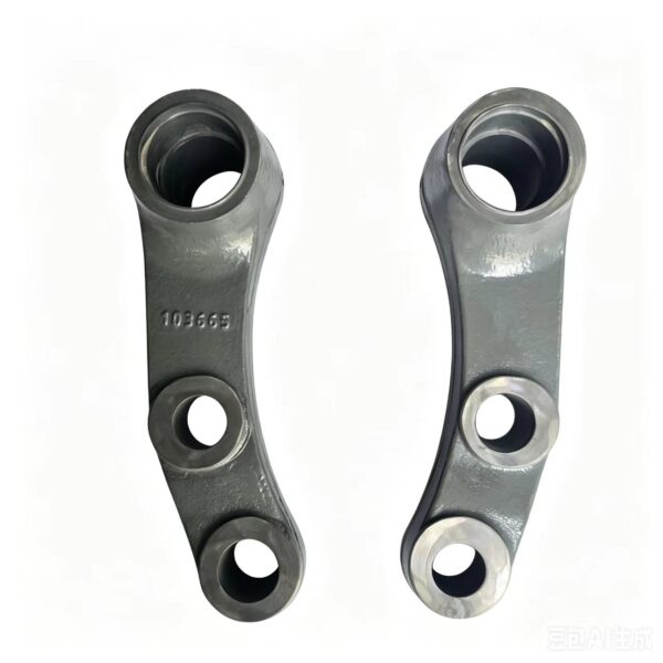 WG9931477030 One-Bridge Swing Arm