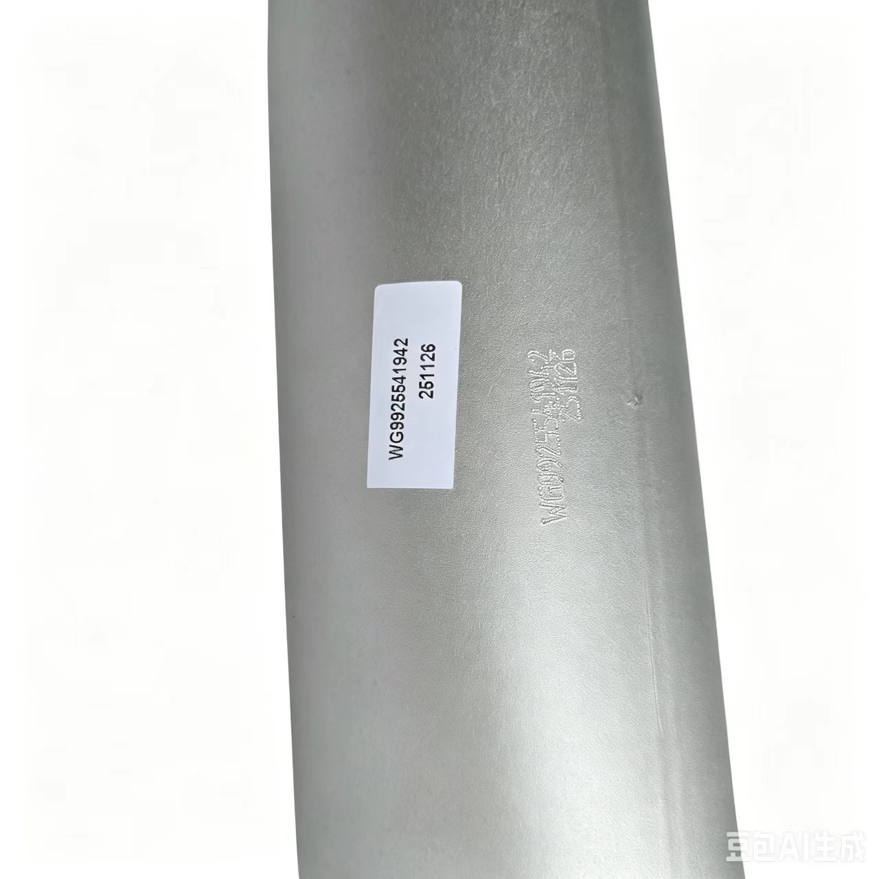 WG9925541942 Exhaust Pipe - Image 3