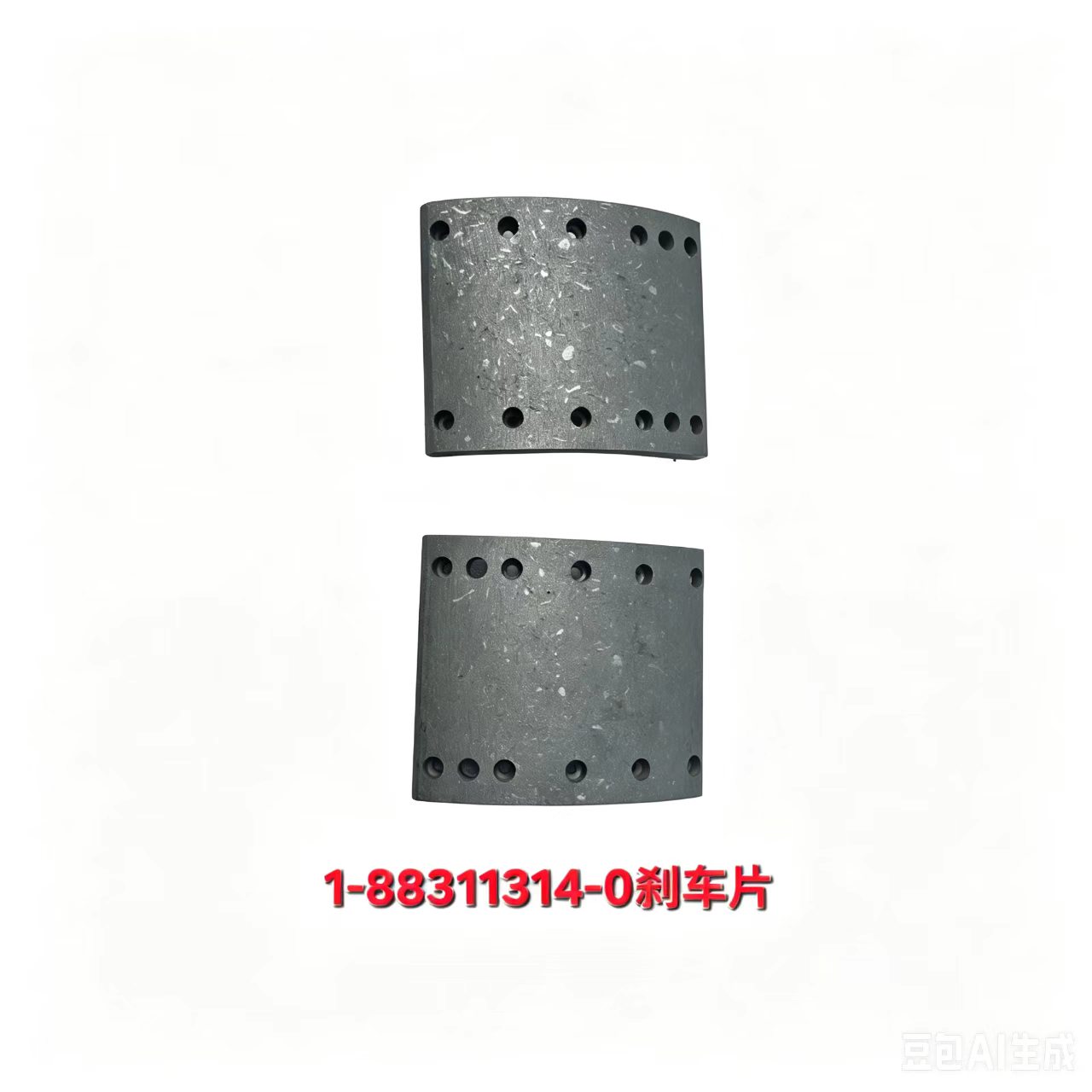 1-88311314-0 Isuzu HeavyTruck Brake Pads DrumType Dynamic Shoe PadsOriginal Quality Parts - Imagen 4