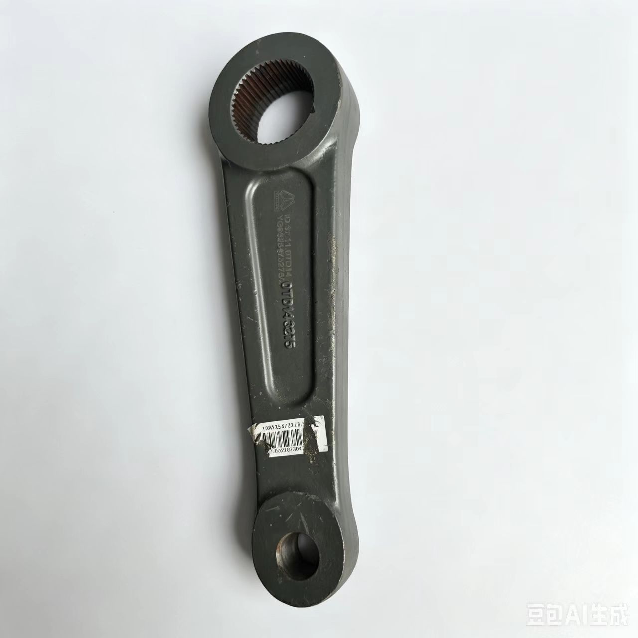 YG9525473275 Steering Rocker Arm - Image 3