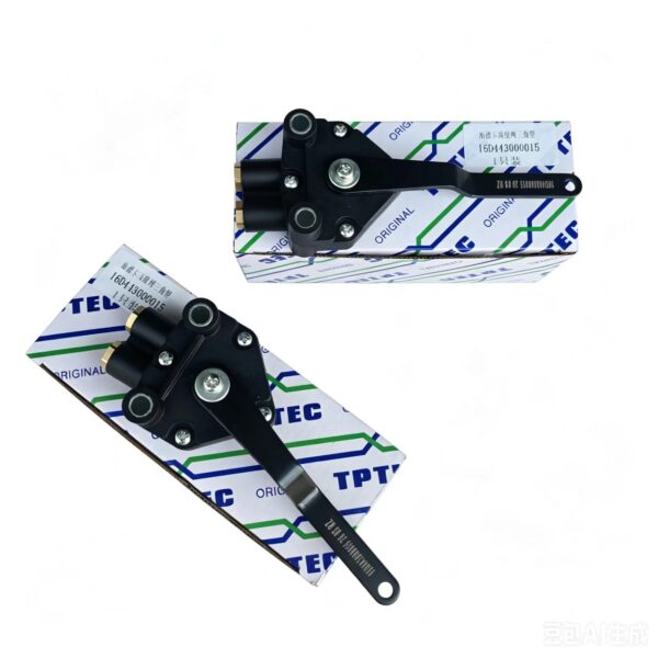AZ16D443000015 Height Control Valve Assembly