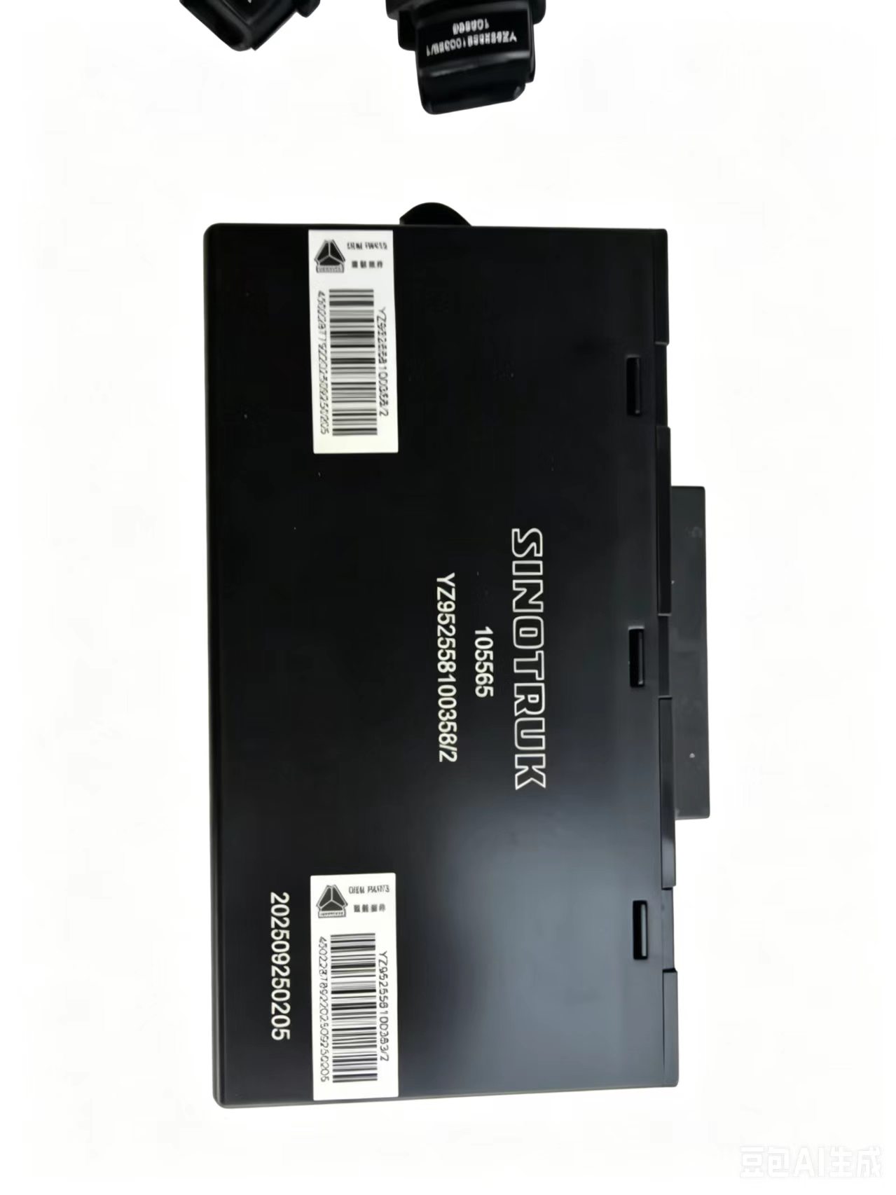 YZ952558100363 Door Controller, Sinotruk Central Door Lock Control - Image 5