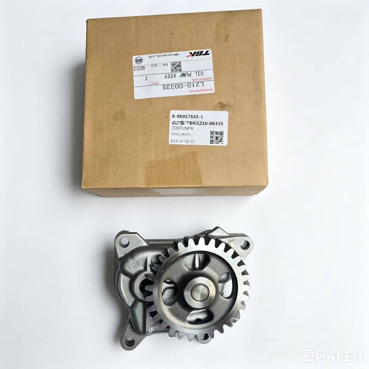 TBK L21--033S Machine8-98017585-1oil pump – Image 5