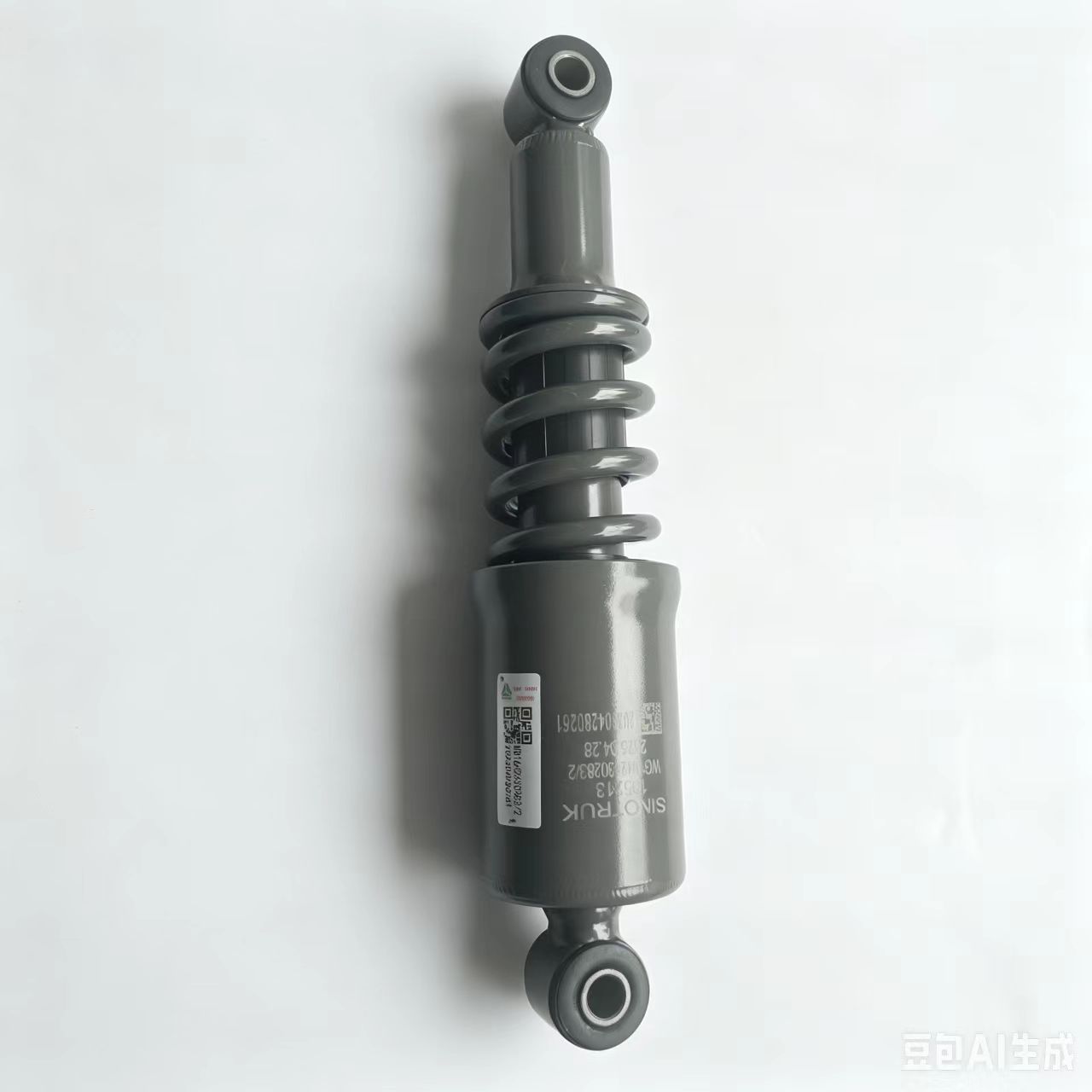 WG1642430283 HOWO Front Suspended Spiral Spring Shock Absorber Assembly - Image 2