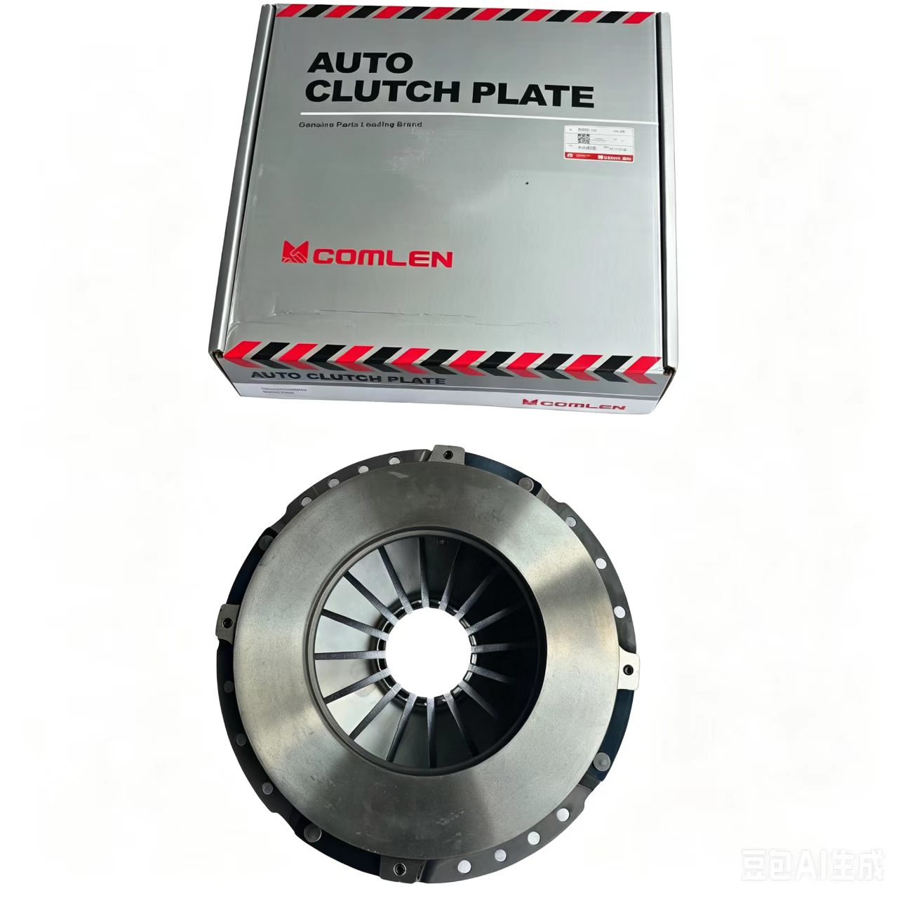 1601040-150 Clutch Press Plate - Image 5