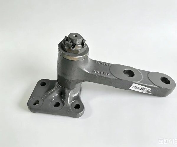 YZ953147000059 Steering Arm and Support Device