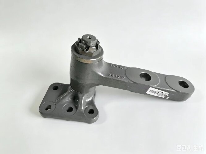 YZ953147000059 Steering Arm and Support Device