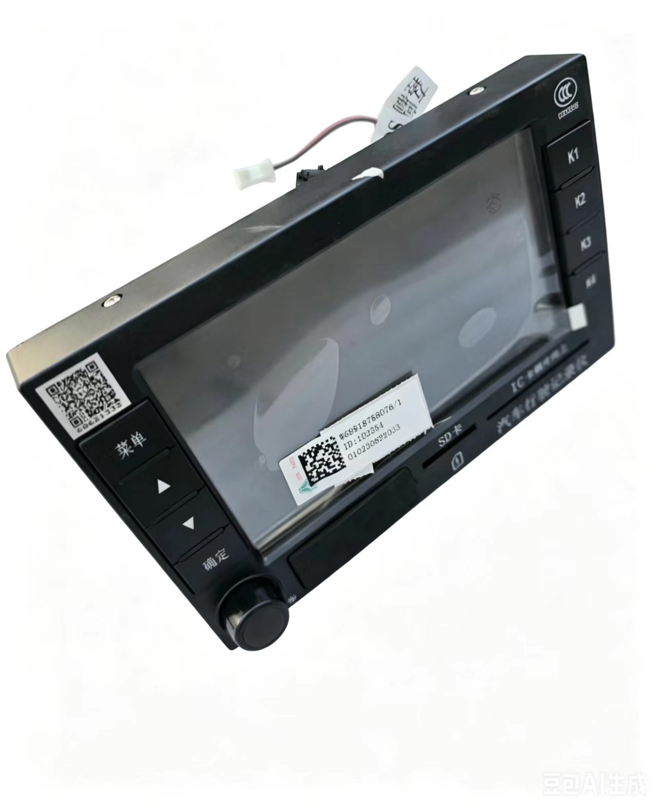 WG9918788076 Vehicle Monitoring Assembly Beidou +GPS dual-mode positioning and navigation integrated machine, heavy truck compliance driving record Recorder - Image 5