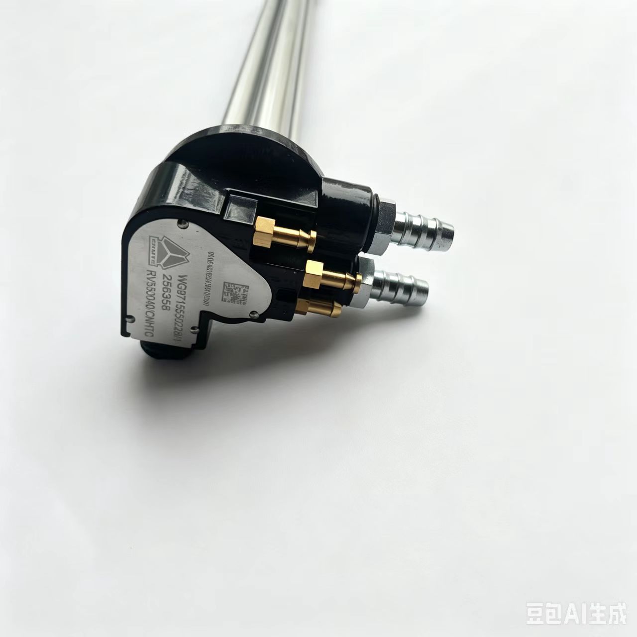 WG9715550228 Oil Level Sensor - Imagen 4
