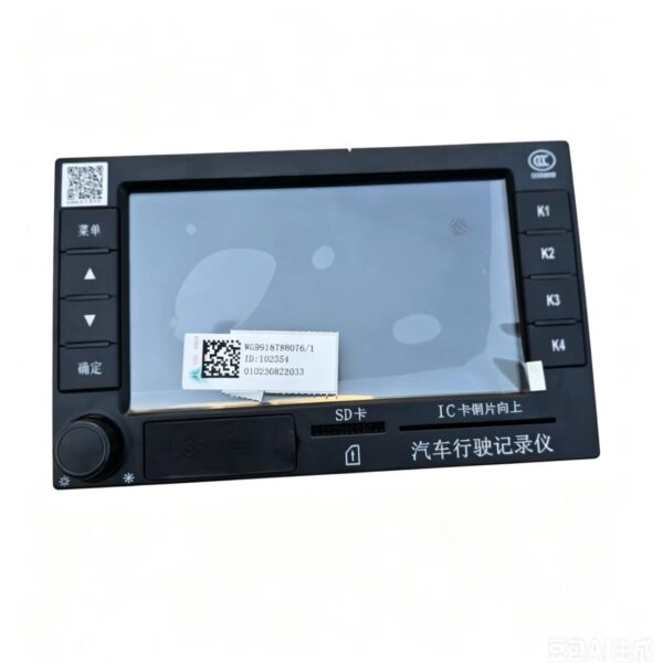 WG9918788076 Vehicle Monitoring Assembly Beidou +GPS dual-mode positioning and navigation integrated machine, heavy truck compliance driving record Recorder