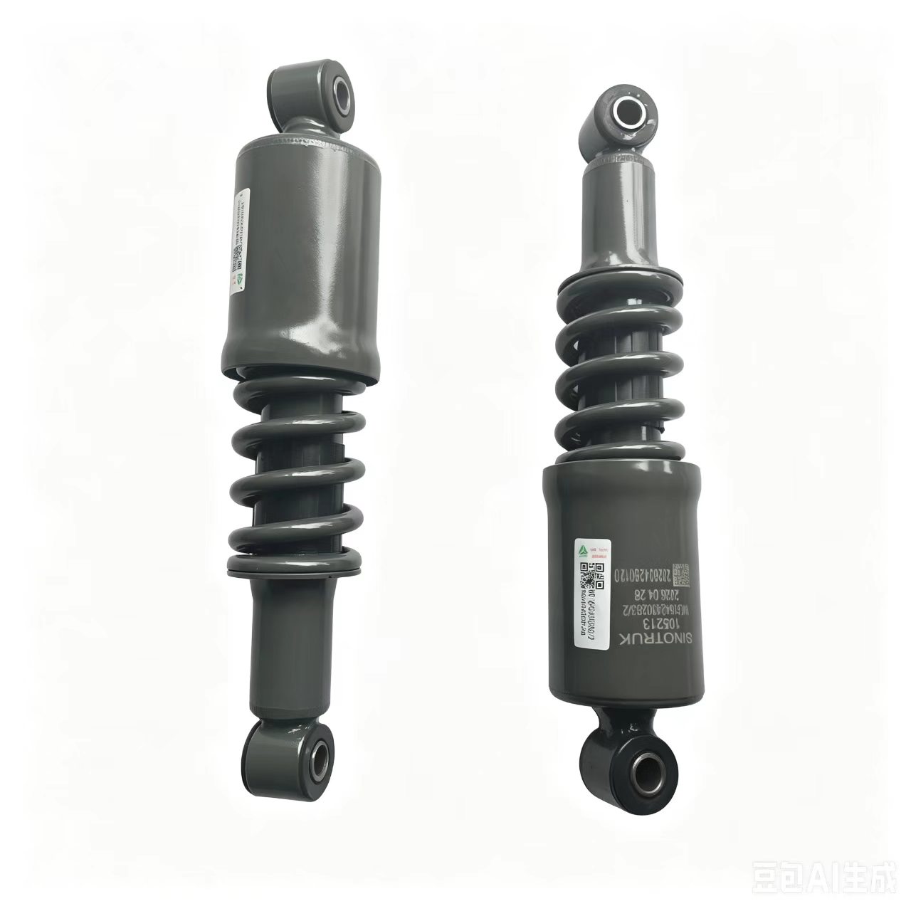 WG1642430283 HOWO Front Suspended Spiral Spring Shock Absorber Assembly