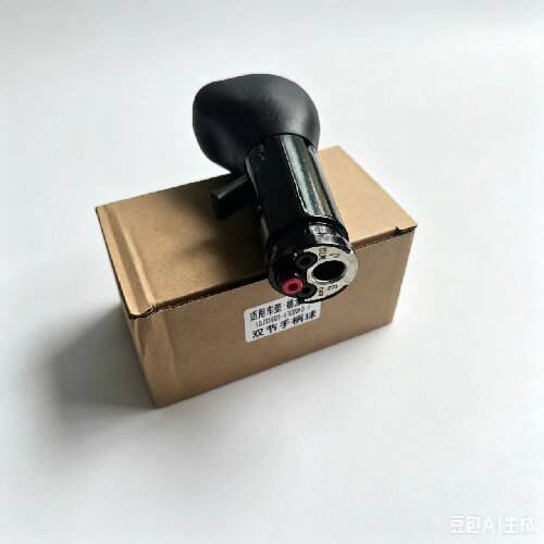 10JS160T-1708010 Fast 10-speed (handball) shift handle - Image 5