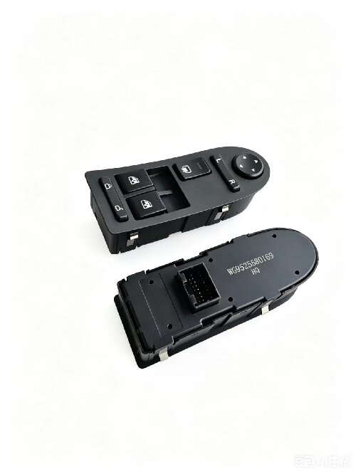WG9525580169 Left Gating Switch (Deluxe Edition) - Image 3