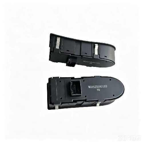 WG9525580169 Left Gating Switch (Deluxe Edition) - Image 4