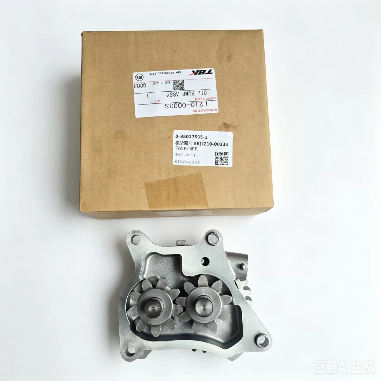 TBK L21--033S Machine8-98017585-1oil pump – Image 3