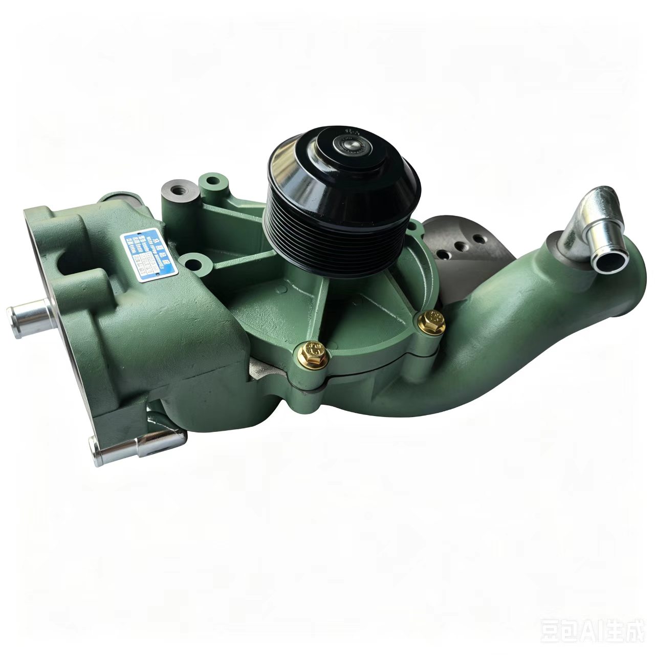 VG1246060094 D12 Engine Water Pump Assembly - Image 4