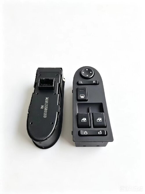 WG9525580169 Left Gating Switch (Deluxe Edition)