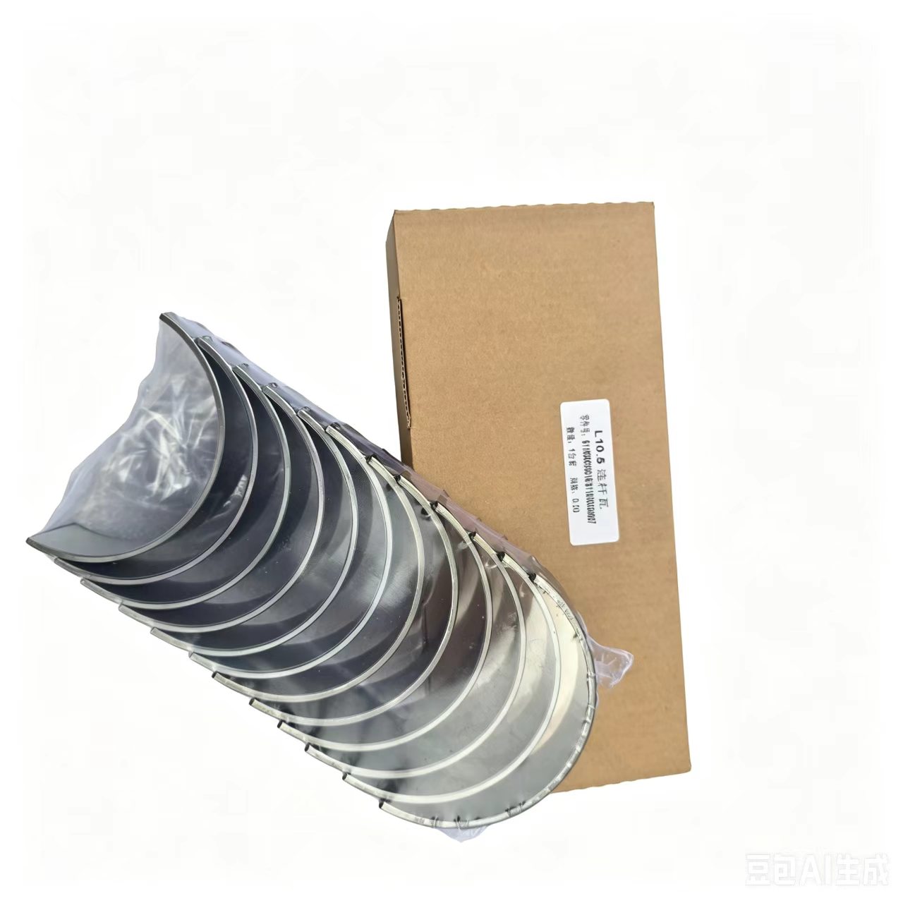 WPB611600030016 Weichai Connecting Rod Upper Tie WP13/ Original factory connecting rod small and tile overhaul parts for WP15 engine - Image 2