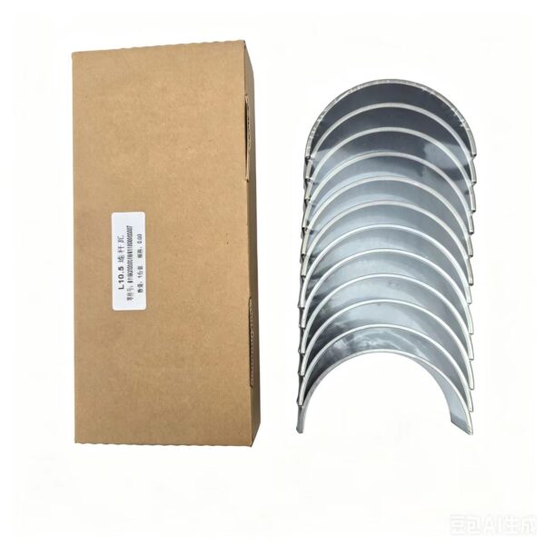 WPB611600030016 Weichai Connecting Rod Upper Tie WP13/ Original factory connecting rod small and tile overhaul parts for WP15 engine