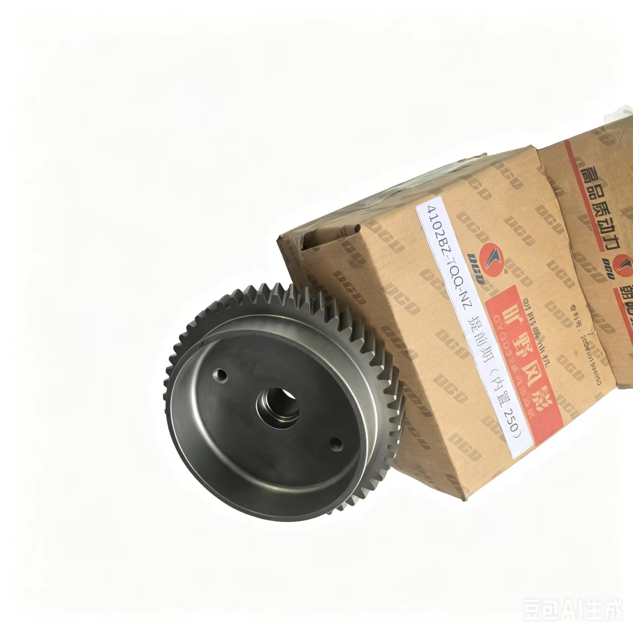 4102BZ-TQQ-NZ Engine Early Driver (Built-in 250) - Imagen 2
