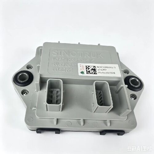 WG9776583012 Heavy Truck Howo T7HTXShandeka TH7 Front Vehicle Module TrailerLighting Control Computer Board