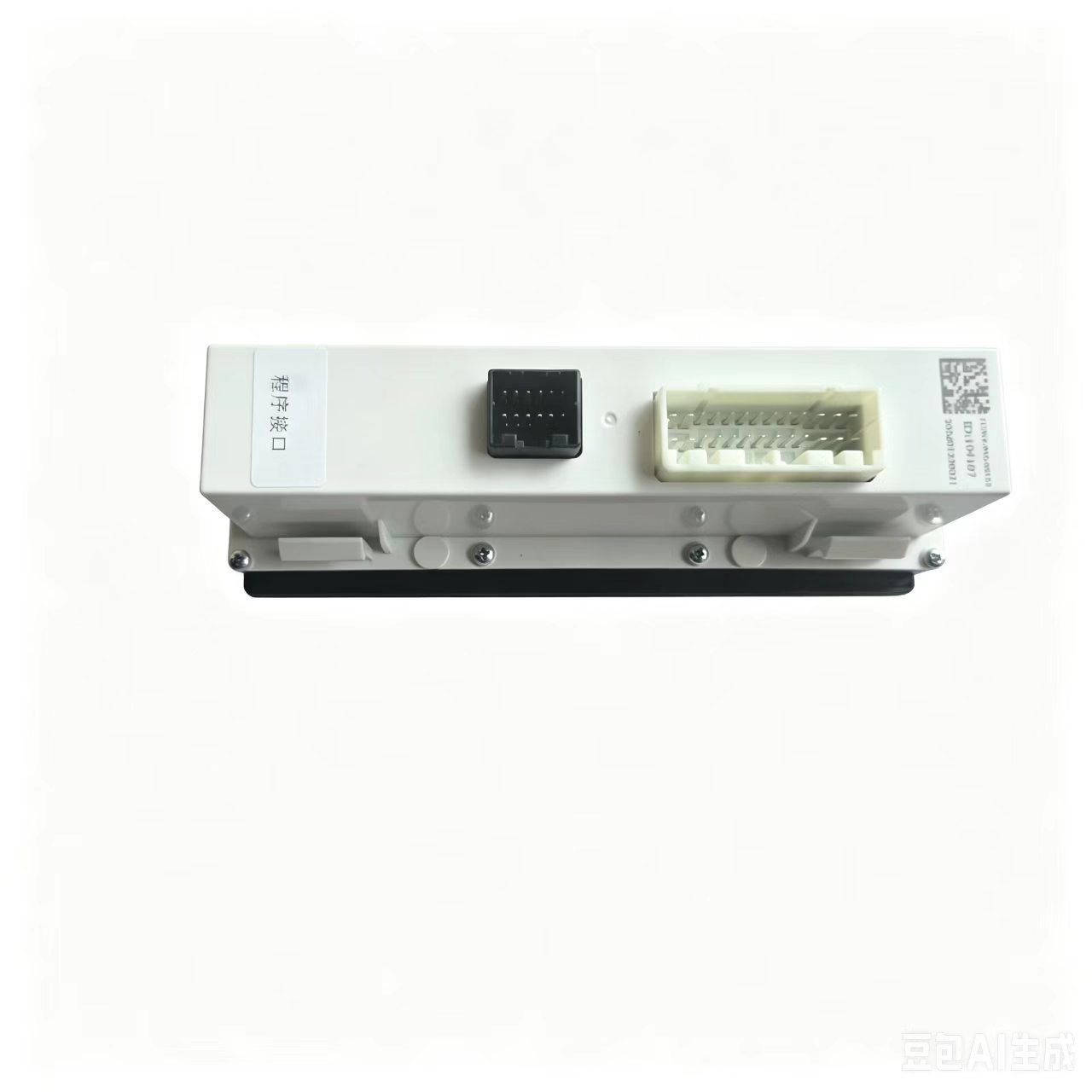712W61942-0632 Control Panel Assembly - Image 4