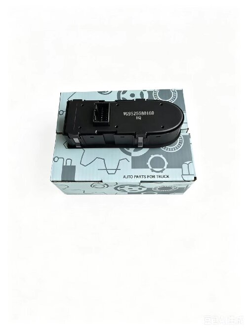 WG9525580169 Left Gating Switch (Deluxe Edition) - Image 2