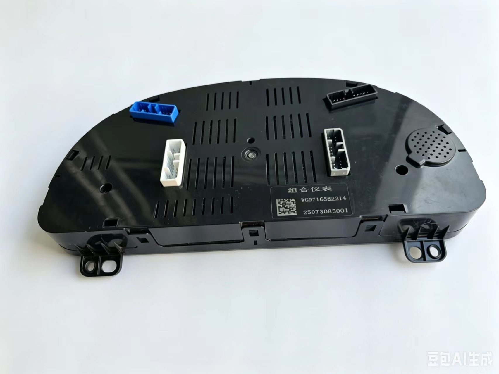 WG9716582214 C7H-TFT Fuel Combination Instrument - Image 2