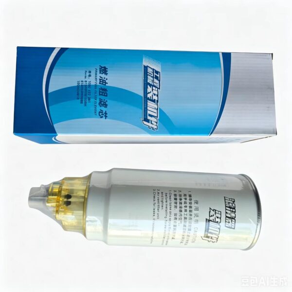 330205000731 Diesel Filter Element Weichai Boduan12M26/12M33 Generator Set Fuel Coarse Filter