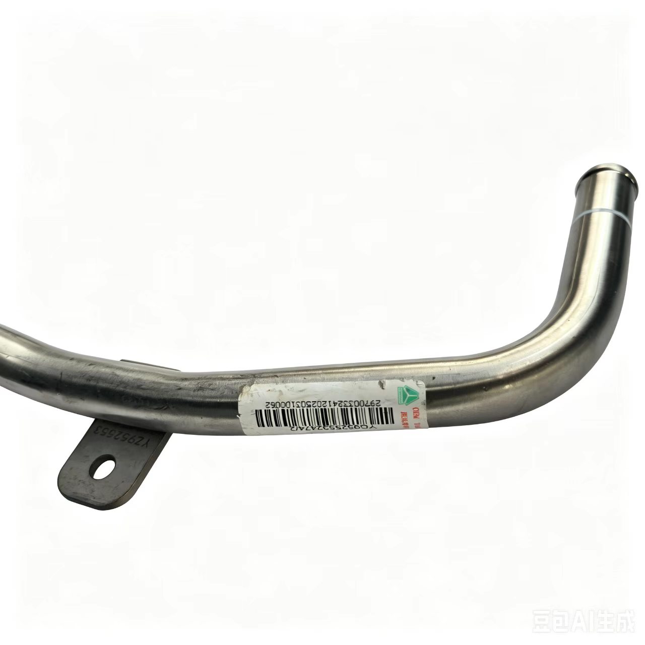YG9525532474 Transition Steel Pipe - Image 2