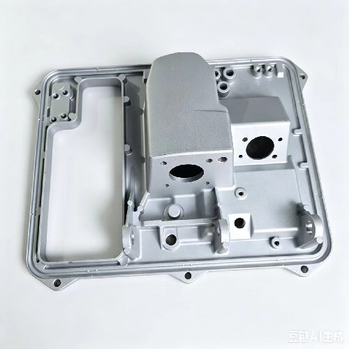 AZ9X25360700 Combined Pedal Bracket – Image 2