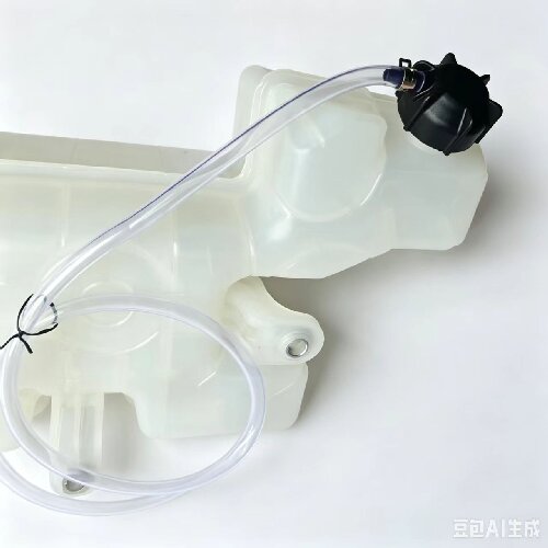 DZ96149533009 Expansion Water Tank Assembly - Image 5