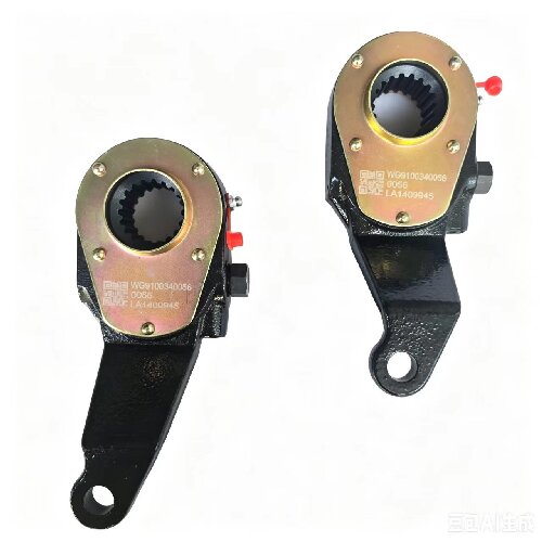 WG9100340056 Gap Adjustment Arm Assembly (Left)