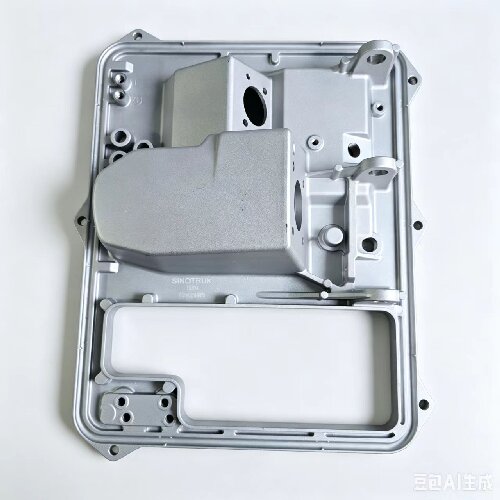 AZ9X25360700 Combined Pedal Bracket – Image 3
