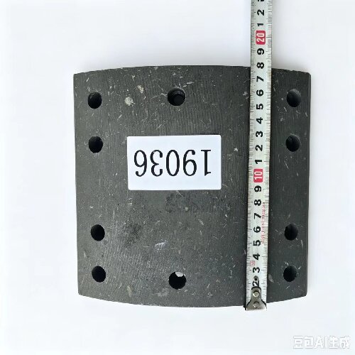 19036 Brake Friction Pad – Image 2
