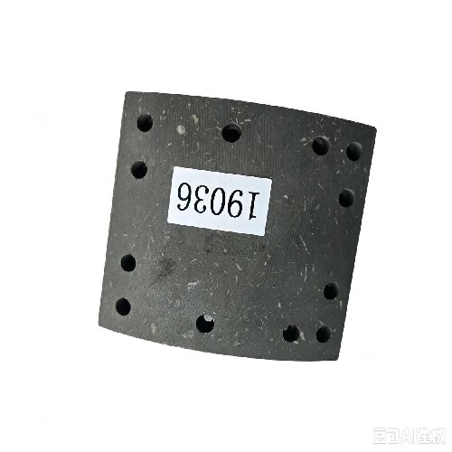 19036 Brake Friction Pad