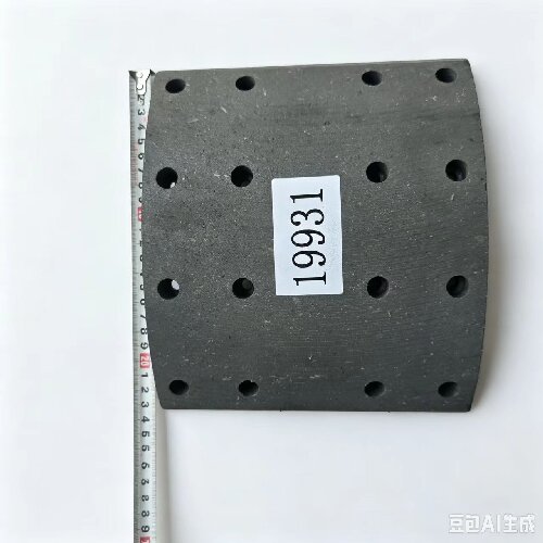 19931 Brake Friction Pad – Image 3