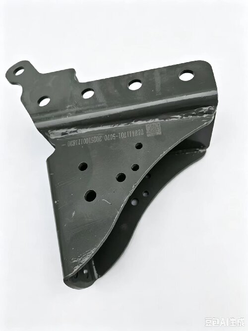 711W41701-5070 Front Mount of the Cab – Image 2