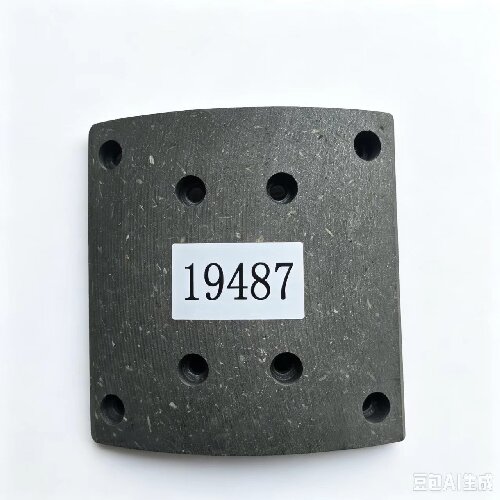 19487 Brake Friction Pad - Imagen 3