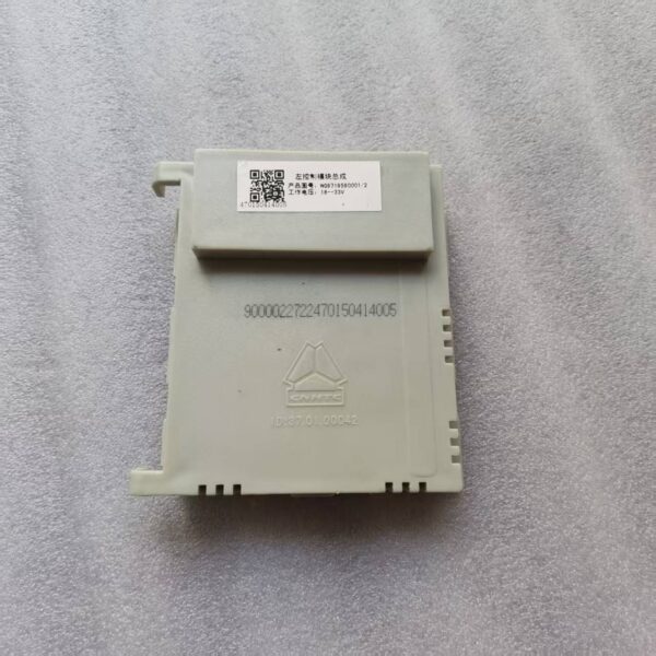 Control module WG9719580001