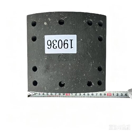 19036 Brake Friction Pad – Image 3