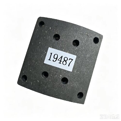 19487 Brake Friction Pad