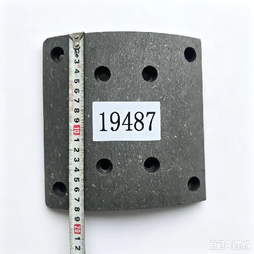 19487 Brake Friction Pad - Imagen 2