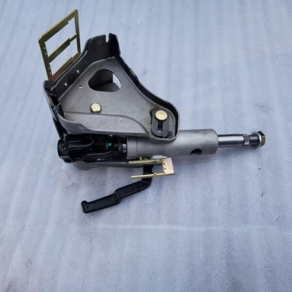 Steering Column Upper AZ972547006235