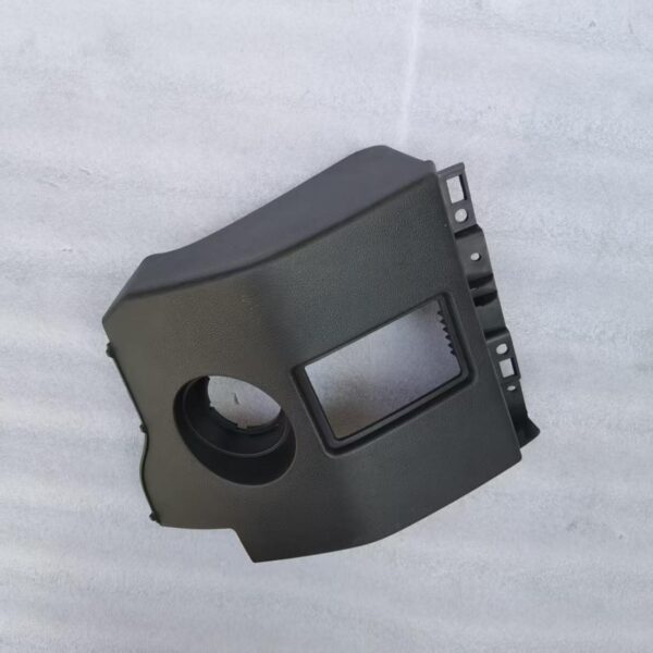 Left Middle Guard Plate Assembly 812W61701-0271
